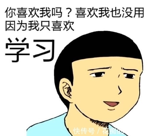 |幽默笑话:昨天正在家衣服 老公火急火燎的冲进了卫生间幽默笑话