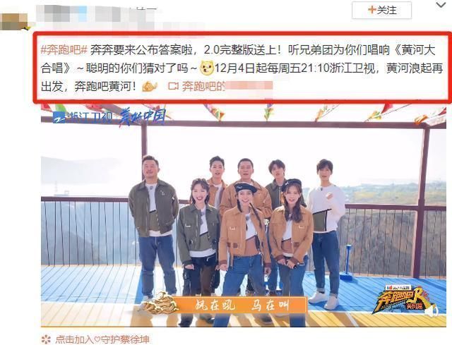 同是迈腿唱歌，看清baby与李一桐的站姿，女汉子女神的区别很明显