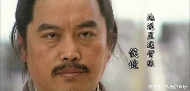 宋江|《水浒传》中宋江步步设套拉江州帮入伙, 有何深层用意?