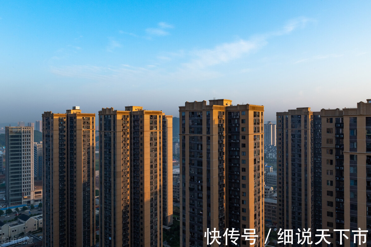 开发商|2021年打算买房的家庭，可以看一下这3点“忠告”，非常实用