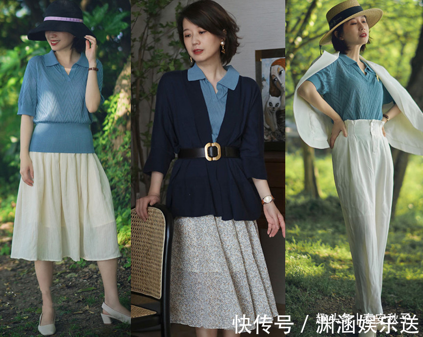 大妈装 50岁女人就别穿“大妈装”了!学习博主减龄穿搭,变身优雅女神!