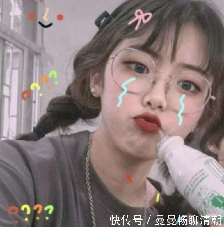 高度近视|女孩子喜欢戴“圆框眼镜”?00后注意了,这3种人戴上纯属拉低颜值