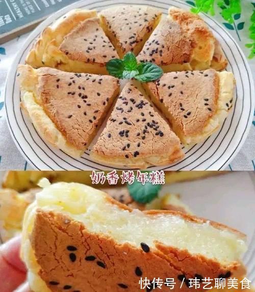 糯米粉|特别是糯米粉做出来的所有成品,外酥里糯,营养又解馋,不比面粉差,超级赞