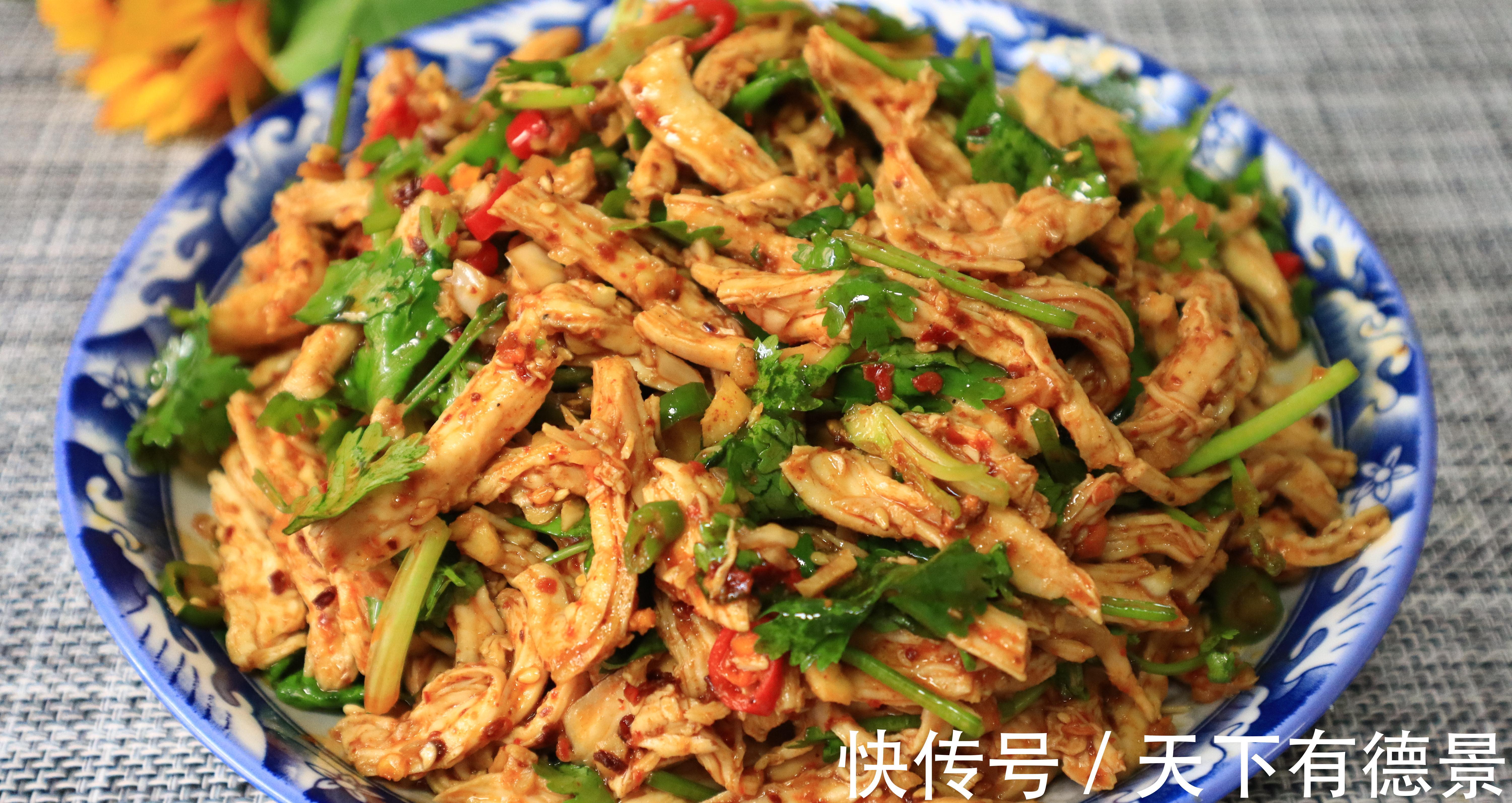 国庆节家宴,推荐6道好吃的凉拌菜,做法易学,下酒开胃又解馋