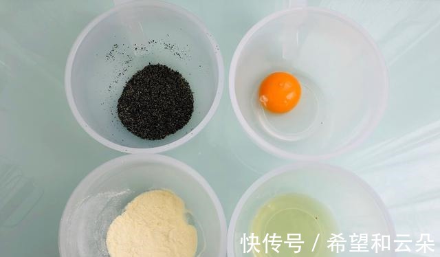 鸡蛋黄|香浓可口的黑芝麻饼干，制作简单，美味又健康！