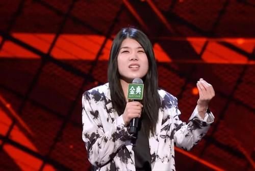 楊笠|《脫口秀大會》：有人晉級成功，有人求婚成功，李誕淚灑現(xiàn)場