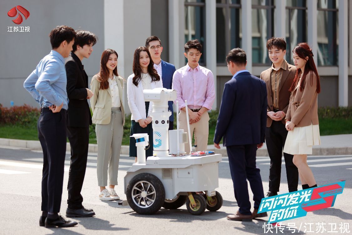 任嘉倫|《閃閃發(fā)光的你》變大型“網(wǎng)友”見(jiàn)面會(huì) 余晚婷成任嘉倫“粉絲”