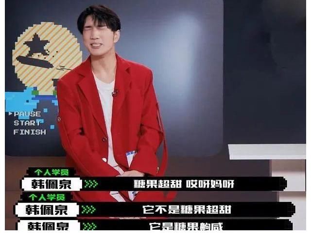 阿富汗|为什么我们要反对明星“娘炮”化?