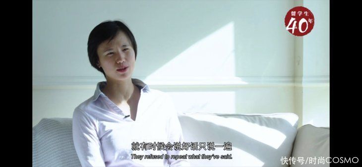 帆船冠军徐莉佳,才是真正乘风破浪的姐姐|奥运特辑 | 乘风破浪的姐姐