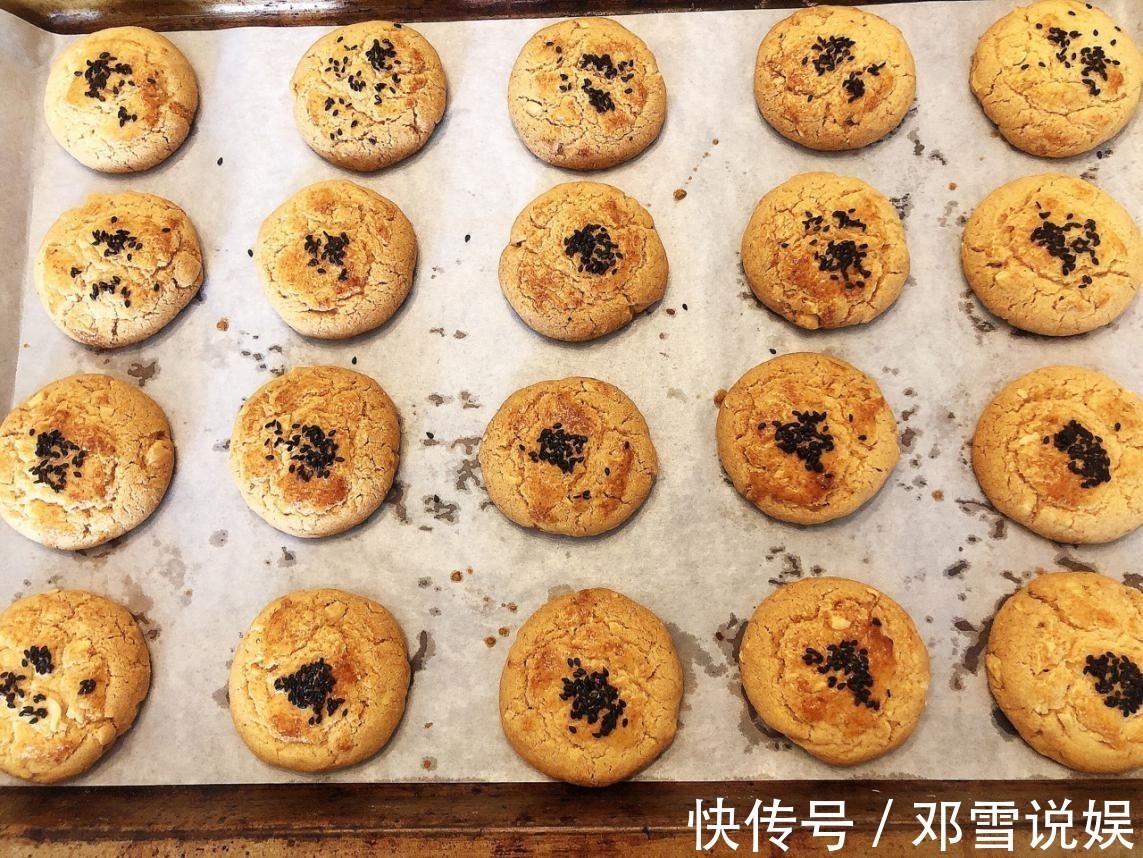 中筋面粉|零失败的中式小桃酥，烘焙小白也能轻松驾驭，咬一口酥掉渣