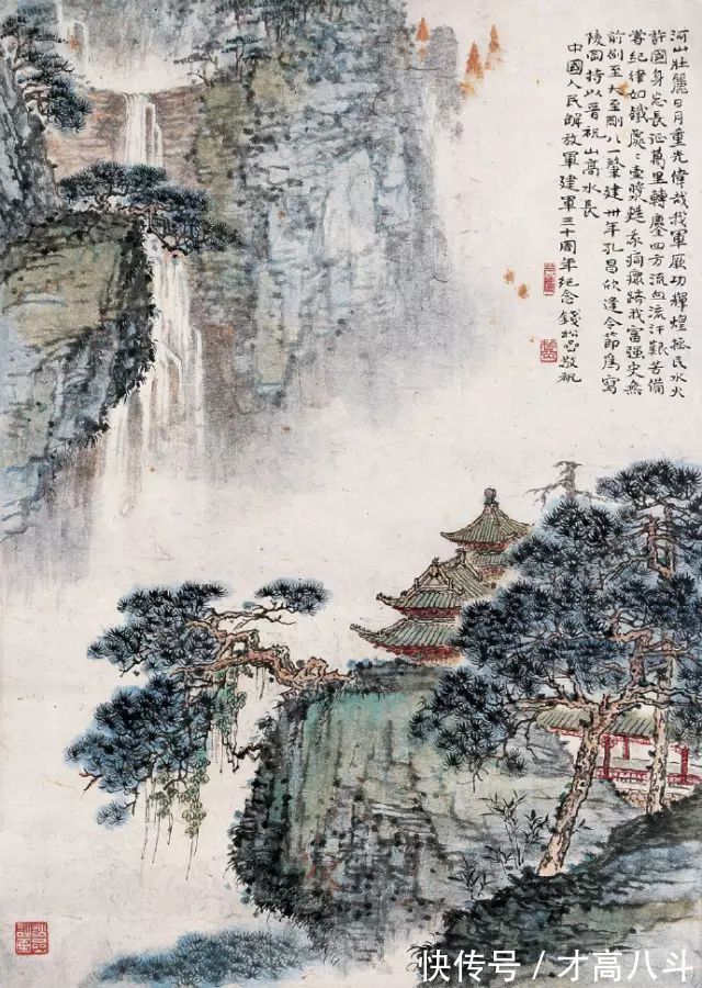 凉州词!唐诗中的七绝,句句让人心醉!