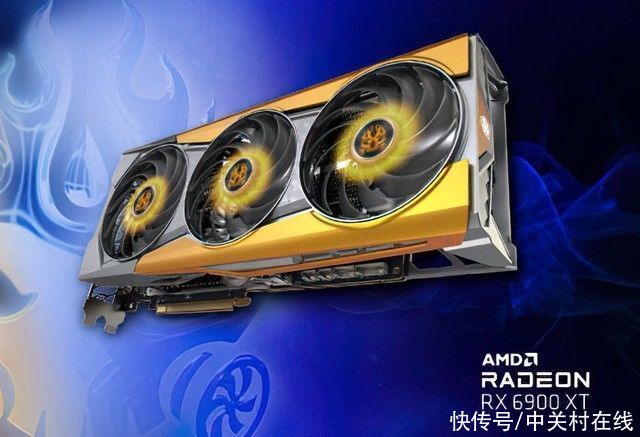 gpu|蓝宝石TOXIC系列曝光 土豪金RX 6900 XT亮相