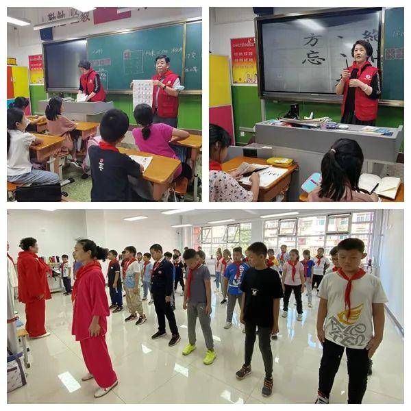 关工委$山东老年大学关工委传统文化传承基地在经十一路小学揭牌