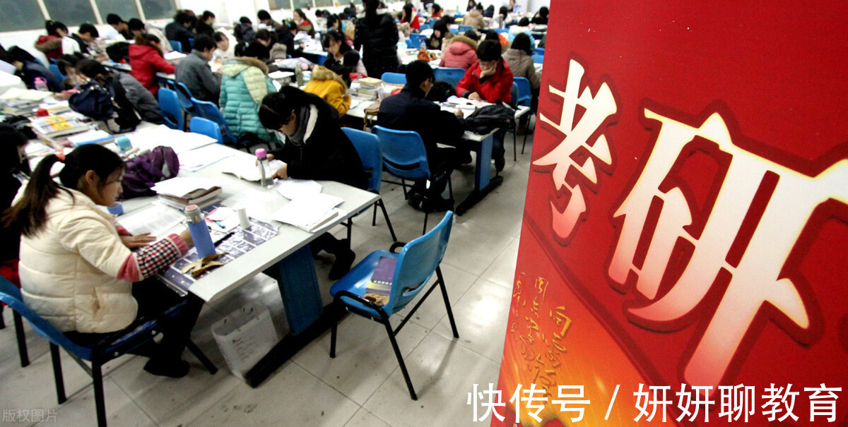 大学期间|大学时考下这几个证书，可作为考研的“加分项”，考生更容易上岸