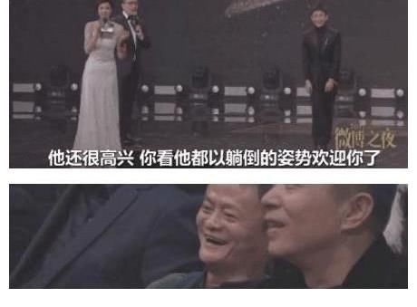 浙江卫视|得罪张家辉，吐槽马云，高以翔事件后，华少如今怎样了