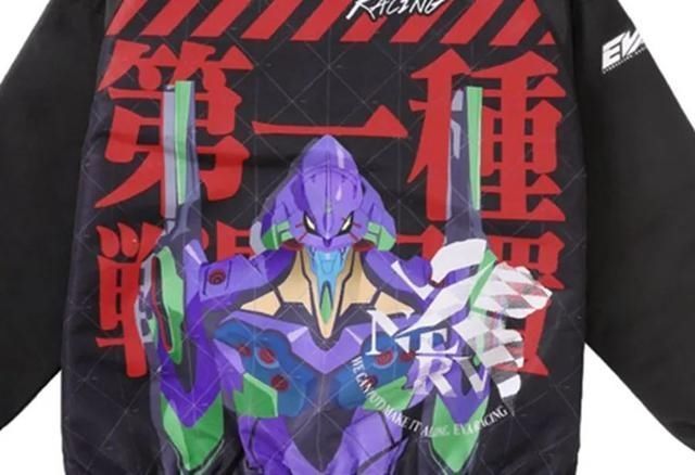 最強(qiáng)跳票王來了!EVA 全新聯(lián)名即將發(fā)售!網(wǎng)友:爺青結(jié)