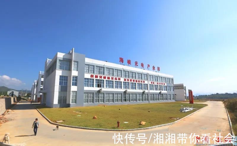 第二届龙岩互联网大会专题报道(六)| 园区