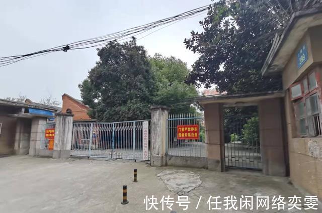 鑫阳置业|南阳万达广场,落地选址大猜想!