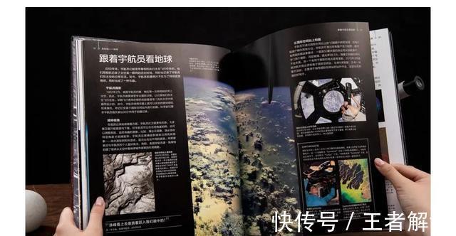 恐龙世界@DK图书大盘点第一季:少儿百科类