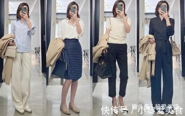 穿搭 这21套“大女人”穿搭太提气场,简约不失干练,满满的女高管气质