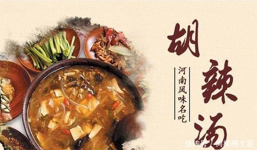 这5种冬季小吃,补气血、益身心,是不得不吃的滋补佳品!