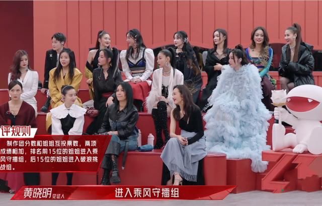 浪姐比哥哥好看是有道理的，陈小纭一语道破
