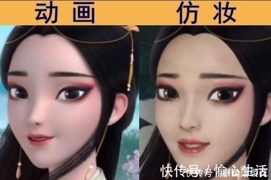 魏无羡|仿妆大神将自己的脸当成画板,还原度满分,连眼睛颜色都没有放过