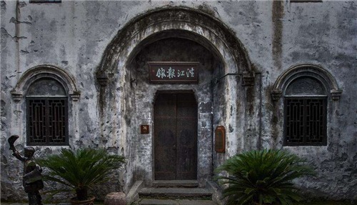 大洋|当年鲁迅在北京买了套四合院,花费3765块大洋,如今能换少钱