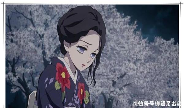 香奈乎|鬼灭之刃中昙花一现的美女,珠世消失,她有机会成为义勇的女友
