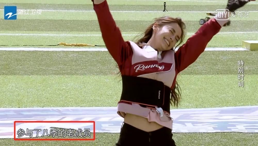 邓超|邓超陈赫往季成员再现《跑男》，有谁注意到导演组给的称呼瞬间泪崩