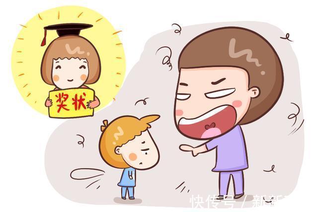 父母|两种家庭模式很糟糕,孩子长大后会混得很糟,不想成真就赶紧改吧