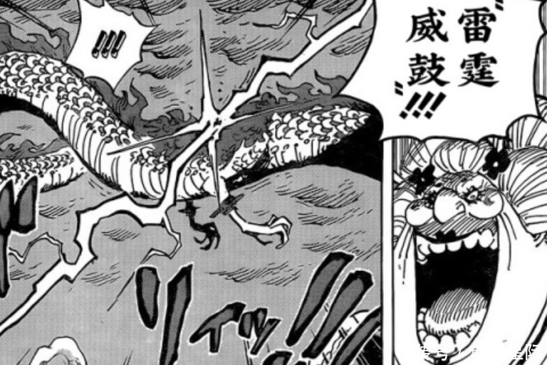 海贼王1002话解读:索隆的弱点暴露了,大妈变成跳梁小丑