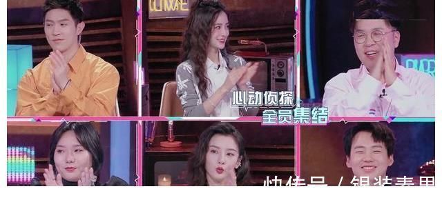 新贵|综艺新贵李雪琴，自从登上《男人装》，就越来越敢穿了