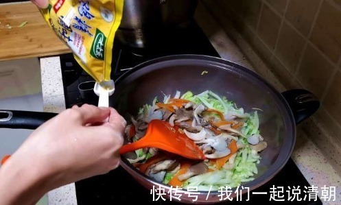 蘑菇|白菜最新做法，不炖豆腐，不凉拌，不放一块肉，比吃肉香，特解馋