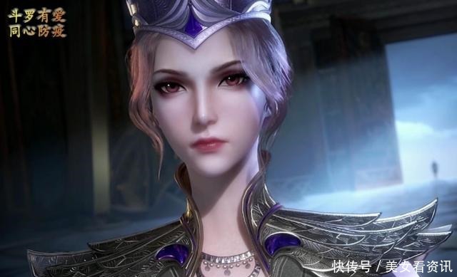 成神需要引路人，比比东孤身一人无人帮忙，为何能继承到罗刹神