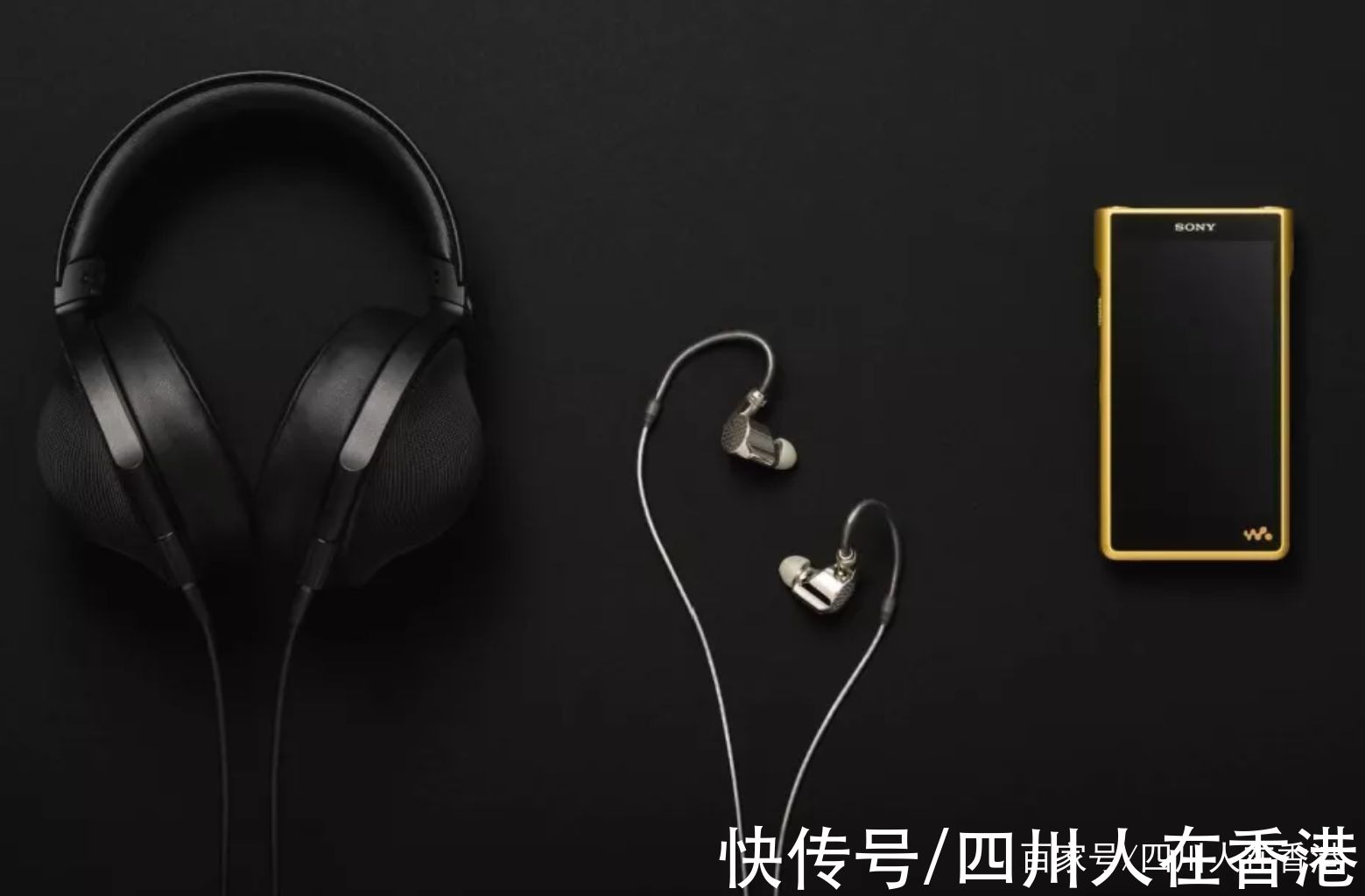 W索尼最新的 Walkman 型号重燃标志性 Walkman 的精神