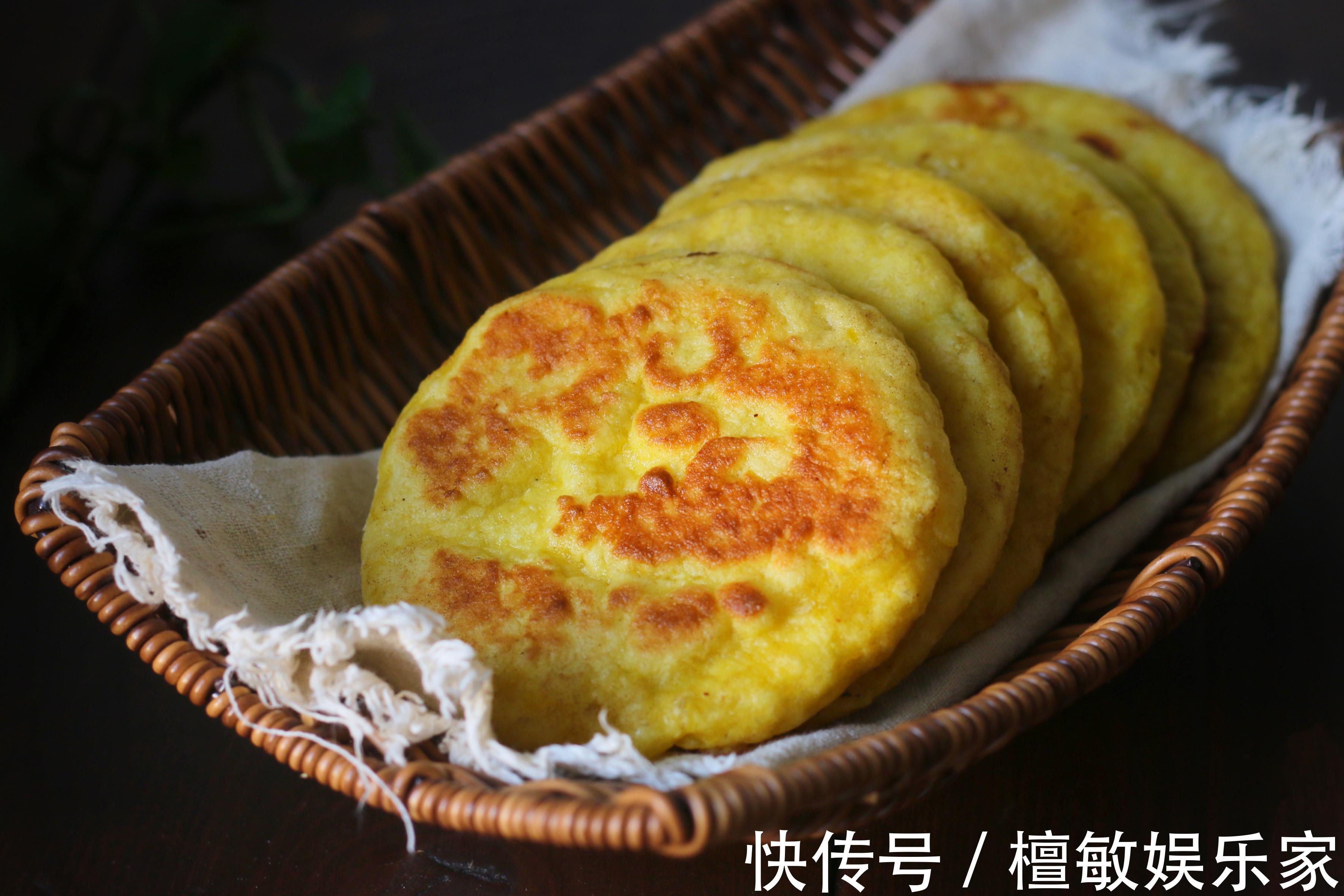 南瓜季|用南瓜做饼,又软又香甜,如果不制止,孩子会拿起第三个第四个