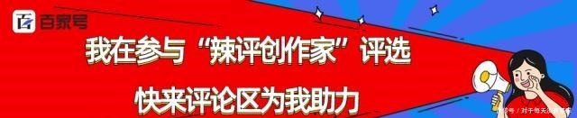 托雷基亚|泰迦的故事发生在奥特银河格斗之后，“梦之队”的存在就是证据