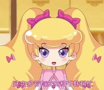 各位小伙伴|小花仙高颜值的五位美女,夏安安垫底,第一名“大众女神”