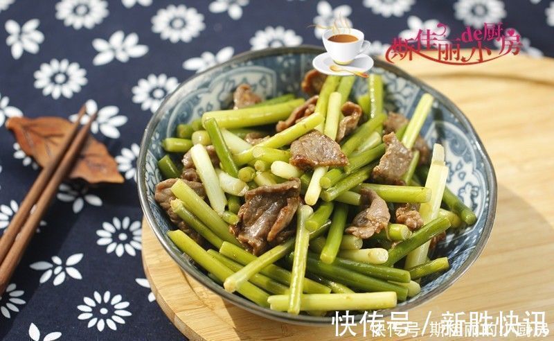 荤素|分享6道鲜香味美的家常小炒，荤素搭配，下饭又下酒，好吃又好做