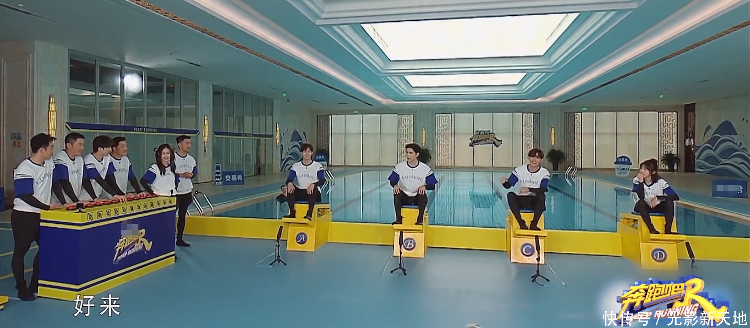 嘉宾|《奔跑吧》游戏环节被嘉宾吐槽,沙溢打圆场,angelababy划水