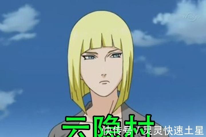 木叶|火影五大国智商担当都是谁木叶不是鹿丸,砂隐村的已加入木叶