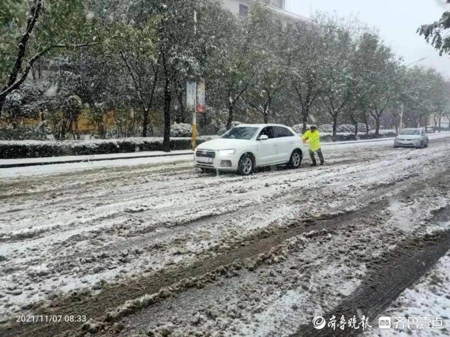 聊城|直击！风雪中聊城街头的逆行者！他们全力守护在路面一线