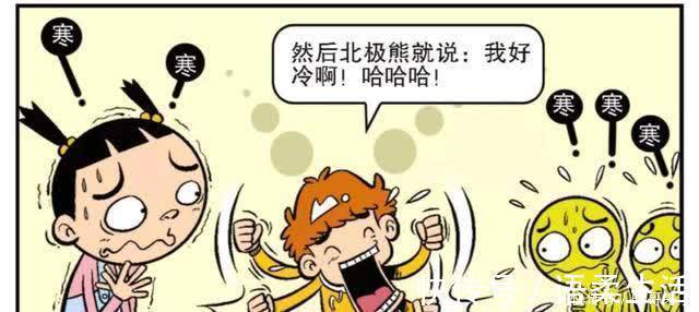 |为什么大家都不愿意听阿衰讲笑话，看到现场的情况我瞬间明白了