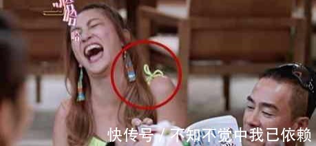 應采兒對陳小春撒嬌，應采兒的耳環(huán)成亮點，打臉很多人