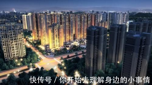 价值|未来什么样的房子更有价值?以下4类房产价值只会升不会降!