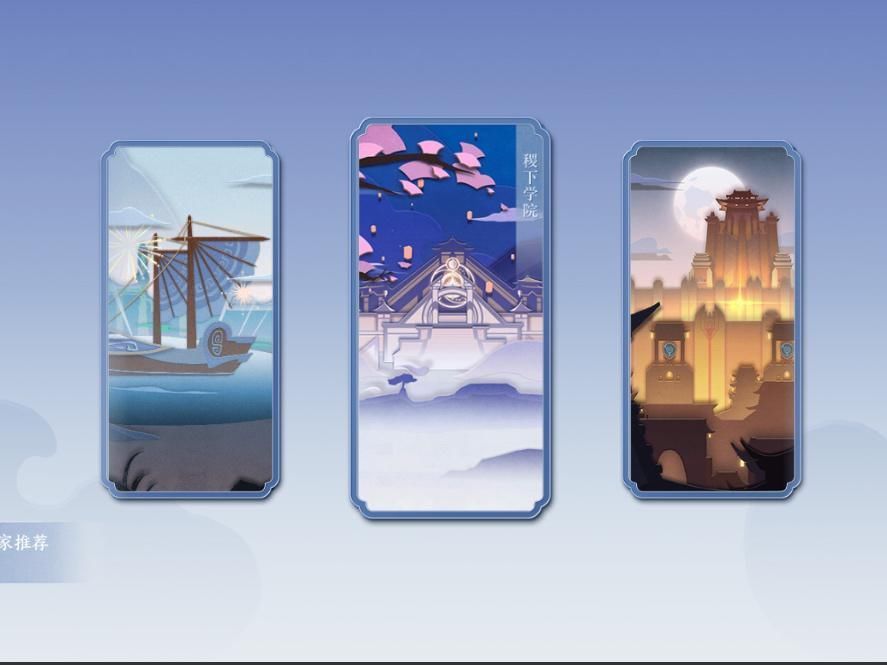 低薪|下周二皮肤商店上新,备好136碎片,永久史诗四抽一,没千年之狐玩家巨赚