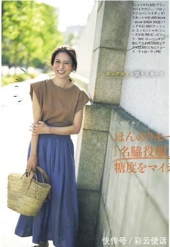 太太 日本50岁的太太真会穿,用基础搭配法则,穿出精致,美丽毫不费力!