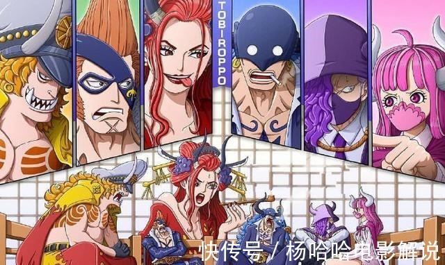 路飞|海贼王洛克斯海贼团即将复活,路飞将与海军本部合作灭敌!