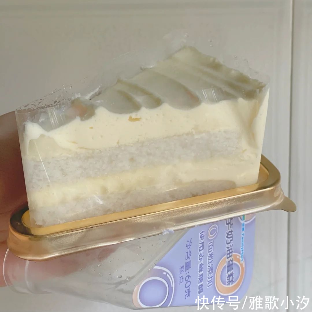 全家便利店,让人“心情大好”的7款新品,牛油果曲奇hin戳我心